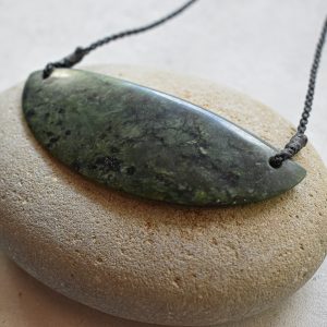 NZ Greenstone/Pounamu Shield Pendant