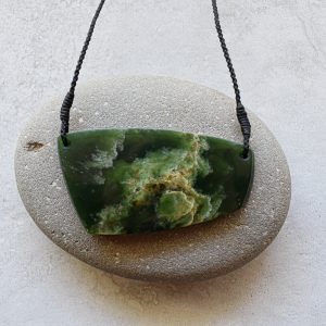 NZ Greenstone/Pounamu Shield Pendant