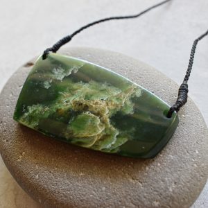 NZ Greenstone/Pounamu Shield Pendant