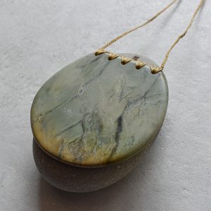 NZ Greenstone/Pounamu Shield Pendant