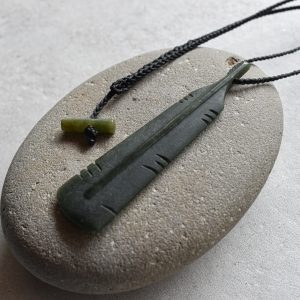 NZ Greenstone/Pounamu Feather Pendant
