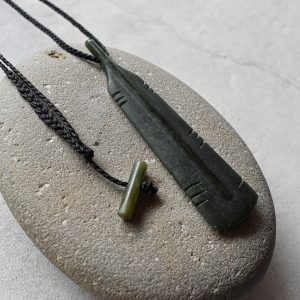 NZ Greenstone/Pounamu Feather Pendant