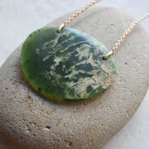 NZ Greenstone/Pounamu Shield